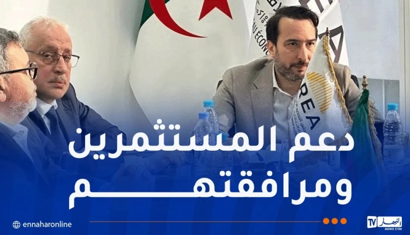 مولى يجتمع بأعضاء المكتب التنفيذي الجديد لمجلس التجديد الإقتصادي