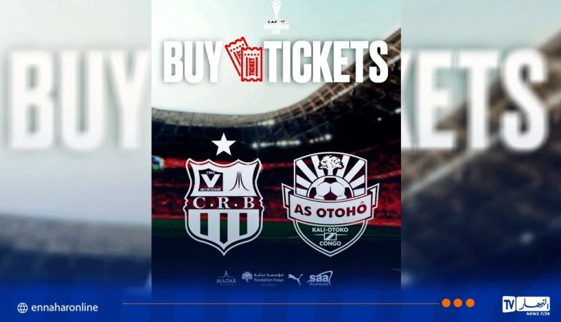 إنطلاق بيع تذاكر مباراة شباب بلوزداد ونادي أوتوهو