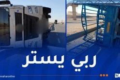 الجلفة: انحراف 3 شاحنات بفعل الرياح