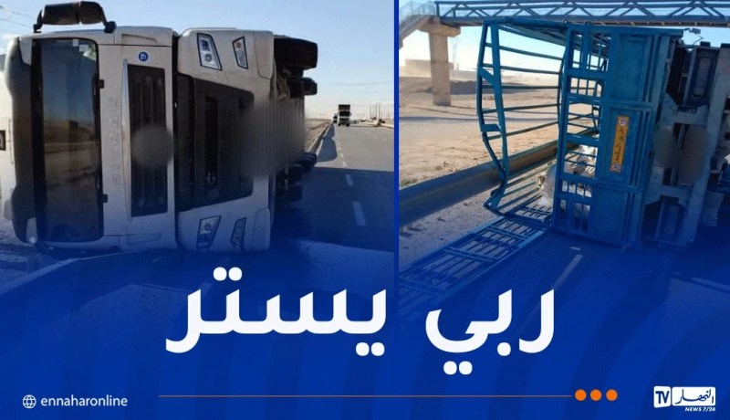 الجلفة: انحراف 3 شاحنات بفعل الرياح