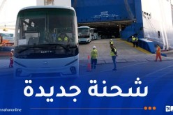 إستلام 435 حافلة جديدة