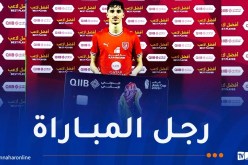 بالفيديو.. بولبينة يهز الشباك مجددا ويقود الدحيل لفوز جديد