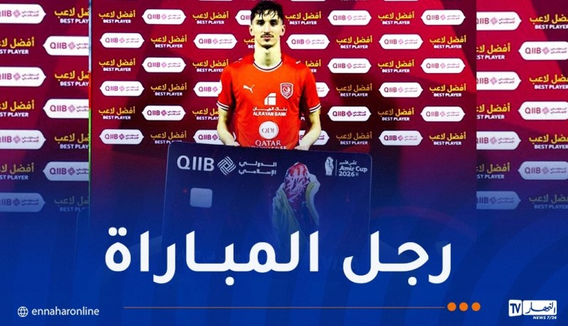 بالفيديو.. بولبينة يهز الشباك مجددا ويقود الدحيل لفوز جديد