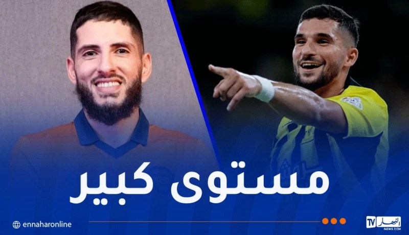 عوار يتفوق على بن زية في دوري روشن