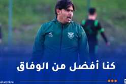 الدريدي يثمن الفوز ويشتكي من أرضية ملعب “حملاوي”