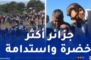 وزير الفلاحة: مشاركة شعبية غير مسبوقة طبعت انطلاق عملية التشجير الكبرى