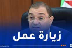 وزير العدل في زيارة عمل إلى بسكرة لتدشين مرافق قضائية جديدة