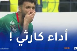 المولودية متأخرة في الشوط الأول أمام صن داونز