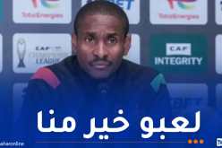 موكوينا: “تضييعنا نقاط في الجولات السابقة كلفنا الإقصاء من رابطة الأبطال”