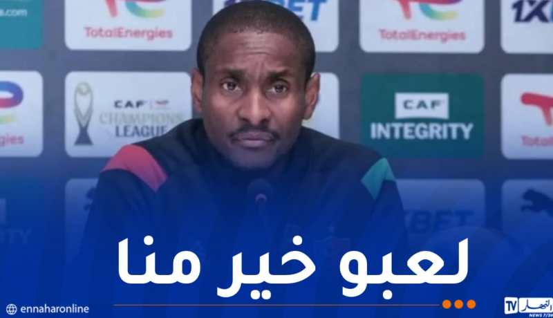 موكوينا: “تضييعنا نقاط في الجولات السابقة كلفنا الإقصاء من رابطة الأبطال”