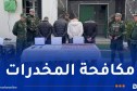 درك بومرداس يوقف 12 شخصا ويحجز أزيد من 3 آلاف قرص مهلوس