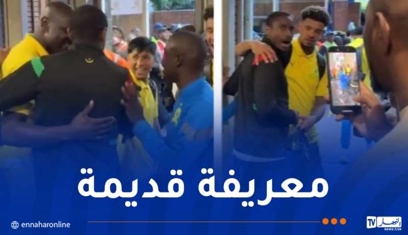 موكوينا يهنئ لاعبي صن داونز بعد إقصائهم للمولودية