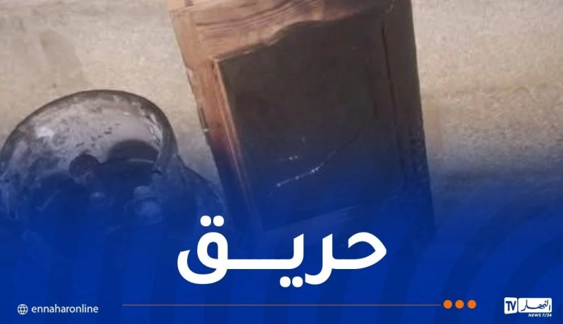سكيكدة.. إصابة أربعيني في حريق كوخ