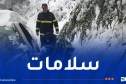 البويرة.. إنقاذ امرأة ورجل عالقين داخل سيارة بسبب تراكم الثلوج