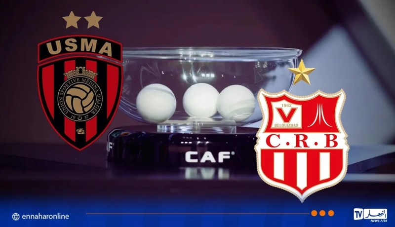 الاتحاد والشباب على موعد مع قرعة ربع نهائي كأس الكونفيدرالية