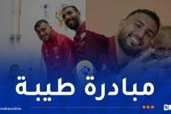 فريق مولودية وهران يزور أطفال مرضى السرطان