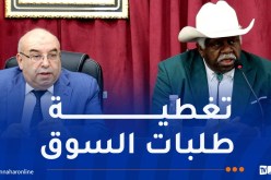 قويدري يطلع على آخر التحضيرات لإنشاء مركز متكامل للبحث في علم الفيروسات وآخر لإنتاج اللقاحات