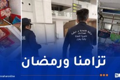 وهران.. ضبط أكثر من قنطارين لحوم بيضاء غير صالحة للاستهلاك