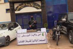 البيض.. حجز أزيد من 18 كلغ من الكيف وتوقيف شخصين