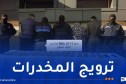 أمن وهران يطيح بشبكة إجرامية ويحجز أكثر من 11 كلغ كيف