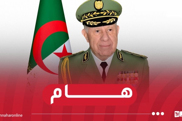 الفريق أول شنقريحة يُشرف على انطلاق أشغال ملتقى وطني