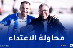 إيقاف رئيس نادي نجم تلاغمة لـ 6 أشهر