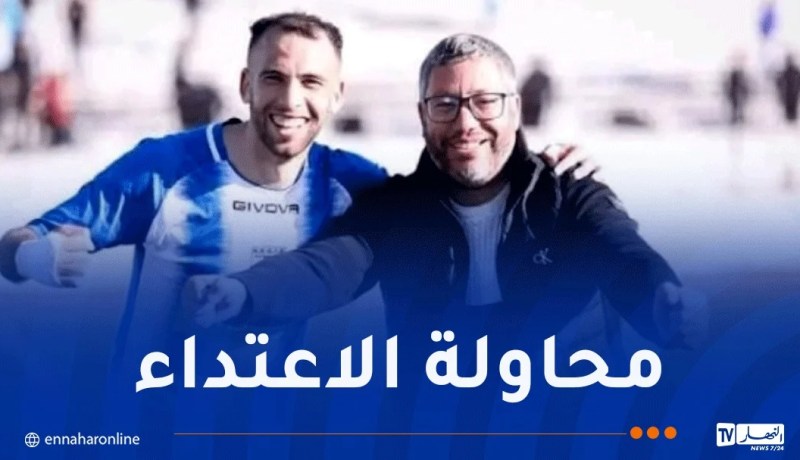 إيقاف رئيس نادي نجم تلاغمة لـ 6 أشهر