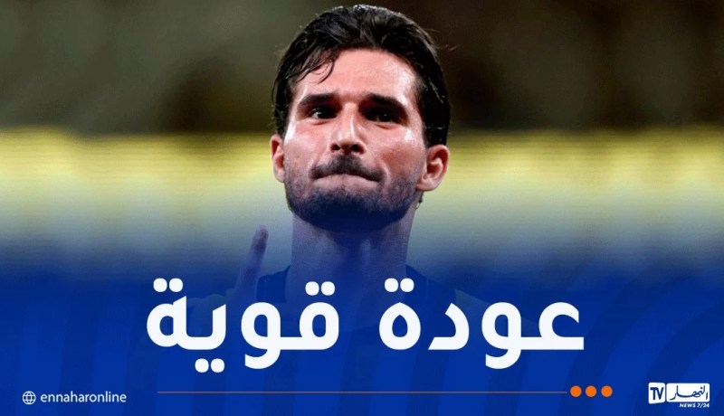 بالفيديو.. عوار يتألق مجددا ويواصل مطاردة بولبينة