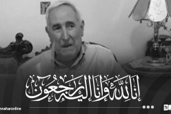 المديرية العامة للاتصال برئاسة الجمهورية تعزي في وفاة الإعلامي الكبير عبد الرزاق زواوي