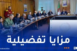 تنصيب فوج عمل لإعداد المرجع الوطني للإدماج في قطاع صناعة السيارات والحافلات والدرّاجات النّارية