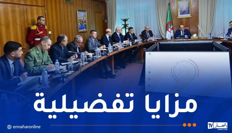 تنصيب فوج عمل لإعداد المرجع الوطني للإدماج في قطاع صناعة السيارات والحافلات والدرّاجات النّارية