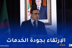 الجوية الجزائرية.. توسيع شبكة الرحلات وإطلاق مراجعة شاملة لتحسين جودة الخدمات