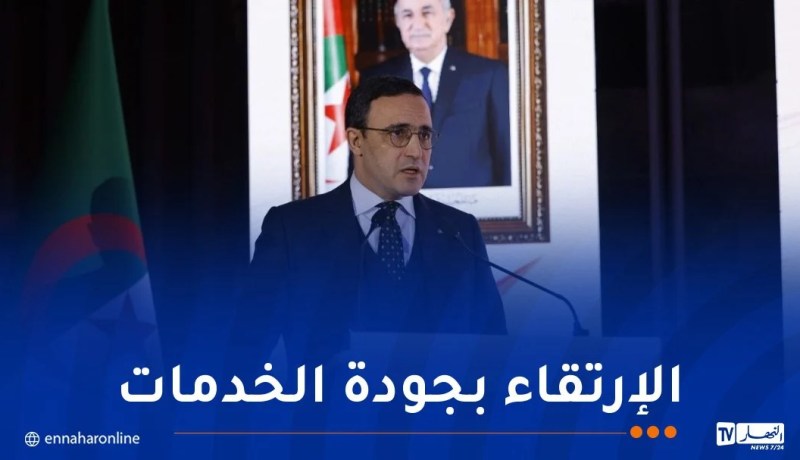 الجوية الجزائرية.. توسيع شبكة الرحلات وإطلاق مراجعة شاملة لتحسين جودة الخدمات