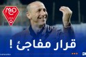 دزيري يتراجع عن تدريب مولودية وهران !