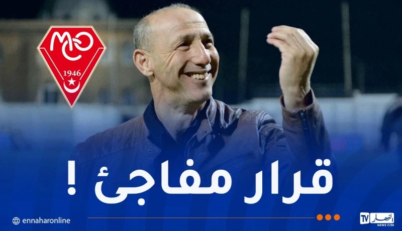 دزيري يتراجع عن تدريب مولودية وهران !