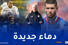 لاعب انتر ميلان وحارس من سويسرا جديد “الخضر” !