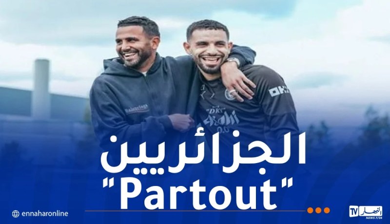 آيت نوري: “محرز أفضل لاعب جزائري في التاريخ”