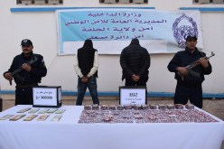 الجلفة: توقيف شخصين وحجز 3417 قرص مهلوس بمسعد