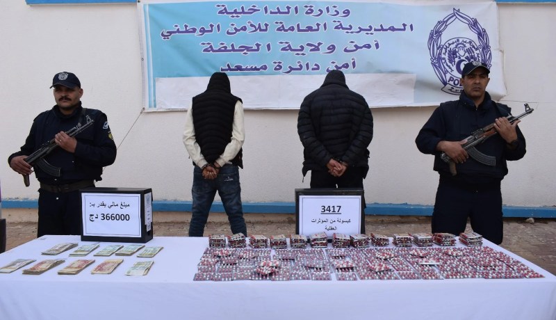 الجلفة: توقيف شخصين وحجز 3417 قرص مهلوس بمسعد