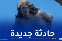 للمرة الرابعة.. الإعتداء على تمثال “عين الفوارة” والأمن يوقف المشتبه فيه