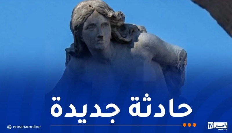 للمرة الرابعة.. الإعتداء على تمثال “عين الفوارة” والأمن يوقف المشتبه فيه