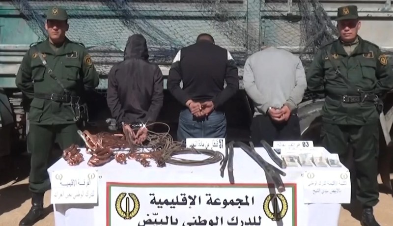 درك البيض يحجز 57 قنطارا من مادة النحاس ويوقف 3 أشخاص