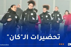 سيدات “الخضر” يخضن أول حصة تدريبية بسيدي موسى