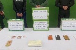 درك أم البواقي يطيح بشبكة مختصة في المتاجرة بالمخدرات وحجز 1.5 كلغ كوكايين