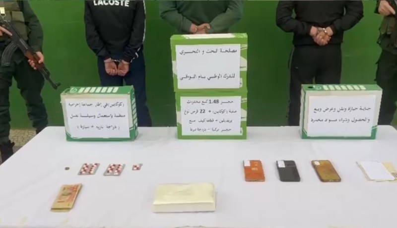 درك أم البواقي يطيح بشبكة مختصة في المتاجرة بالمخدرات وحجز 1.5 كلغ كوكايين