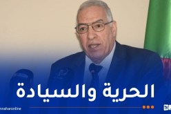 وزير المجاهدين: مظاهرات 27 فيفري شكّلت ملحمة شعبية مكتملة الأركان