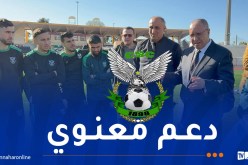 الوالي صيودة يبدي دعمه للاعبي “السياسي” قبل مواجهة “السياربي”