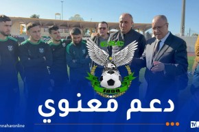 الوالي صيودة يبدي دعمه للاعبي “السياسي” قبل مواجهة “السياربي”