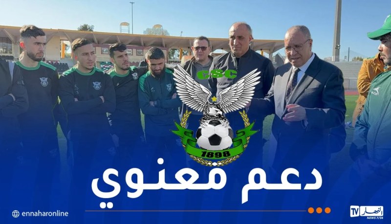 الوالي صيودة يبدي دعمه للاعبي “السياسي” قبل مواجهة “السياربي”