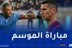 الأبيار والحراش في صدام بـ 6 نقاط